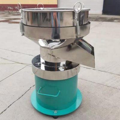 Customized High Screening Rate Circular Ultrasonic Vibrating Screen for Powder Granule