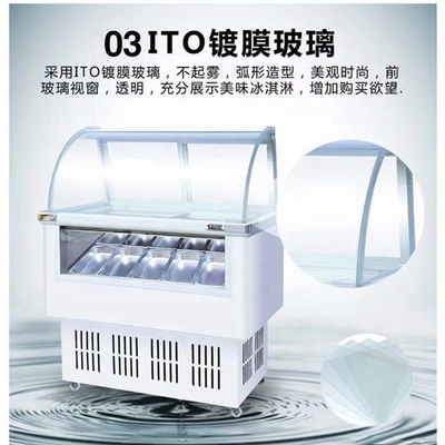 Automatic Defrost Super Performance Ice Cream Display Freezer with Low Investment