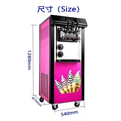 Industrial Ice Cream Machine with 304 Stainless Steel Construction and 220V/50Hz Voltage