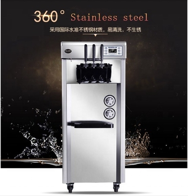 Economical and Practical Ice Cream Manufacturing Equipment for Building Material Shops