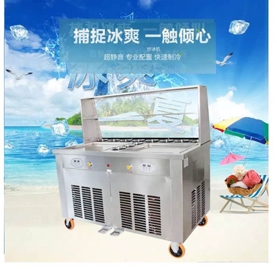 100kg/h Production Capacity 2022 Newest Used Ice Cream Freezers with 480mm Pan Size