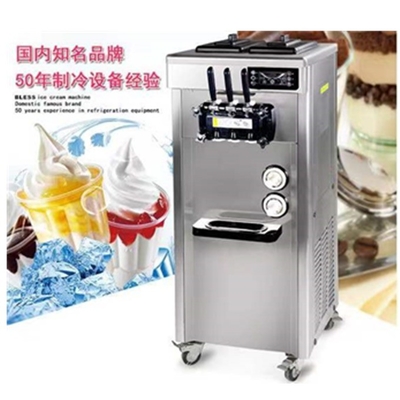 Soft Ice Cream Machine with 3flavor and 1 mix 120 KG Capacity