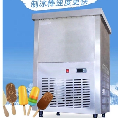 Popsicle Machine with Trade Assurance Raw Material Fruit