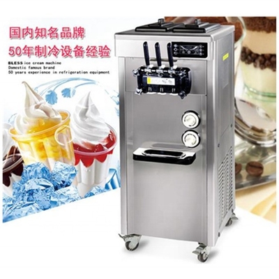 Quick Frozen 3 Flavors Commercial Ice Cream Machine with Pre-Cooling Keep Fresh System