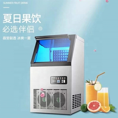 CE and ISO Certified High Productivity Block Ice Making Machine with Low Consumption