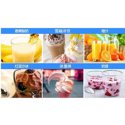 220V/50Hz 580W Slush Machine with Air Cooling