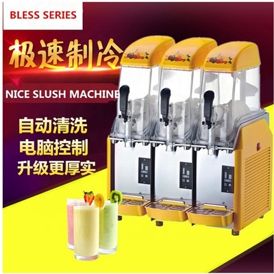 220V/50Hz 580W Slush Machine with Air Cooling
