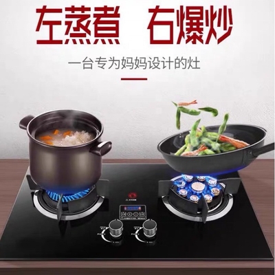 Upgrade Your Cooking Experience with Super Performance Gas Burner at Low Investment