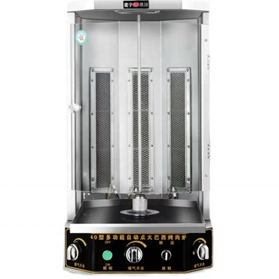 Electric and Gas Shawarma Machine in Qatar for Meeting Customer Requirements