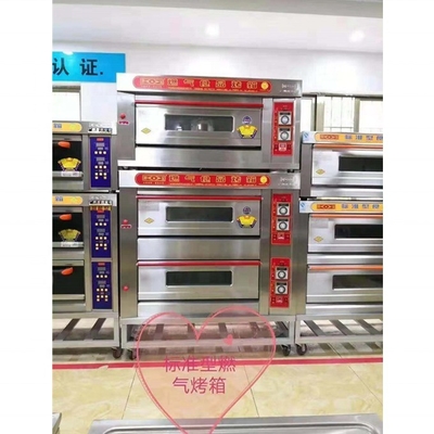 Gas Oven Prices in Pakistan Best Seller Display with 220V/380V Voltage at Canton Fair