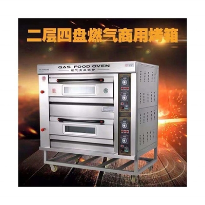Good Reputation Uganda Bread Oven with Super Performance and User Friendly Design