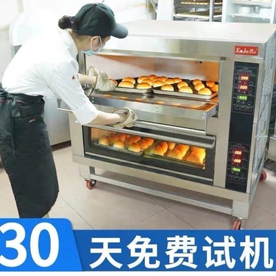 Domestic Village Active Demand 200 KG Bakers Oven with Diesel Power Source
