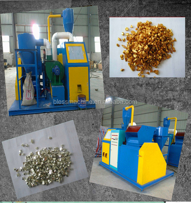 99.99% Recycling Ratio Low Budget Copper Wire Crusher and Separator with Lifetime Technical Service