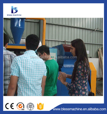 99.99% Recycling Ratio Low Budget Copper Wire Crusher and Separator with Lifetime Technical Service
