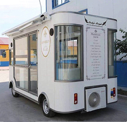 Mobile Gas Cart for Street Kiosk Operations Meets 2024 International Hygiene Standards