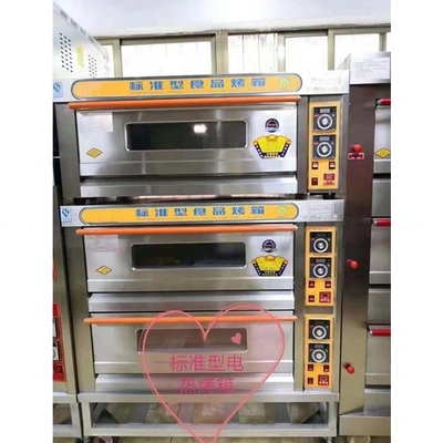 Stainless Steel Baking Oven Prices in Pakistan Perfect for Vegetable Processing Plant