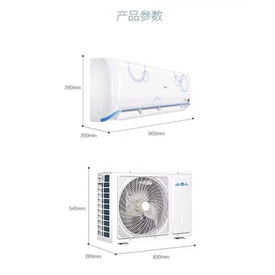 60 KG Weight Super Performance Air Condition with Low Investment