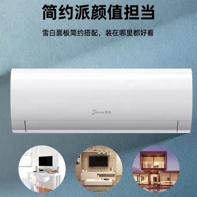 60 KG Weight Super Performance Air Condition with Low Investment