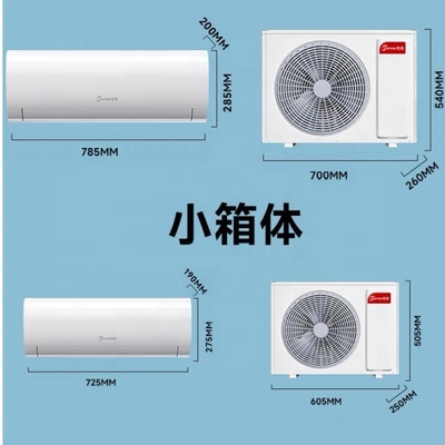 60 KG Weight Super Performance Air Condition with Low Investment