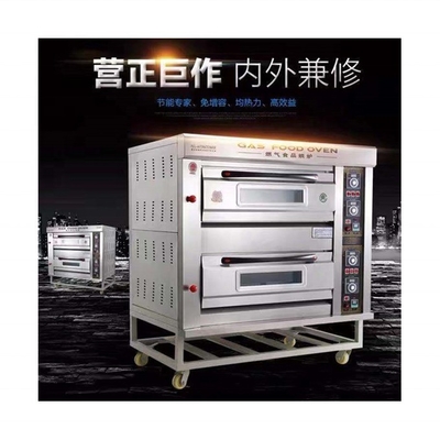 1220*800*1570mm Advanced Technology Oven Machine Bakery for High Productivity in 2022