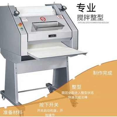 Automatic Control Baguette Bread Moulder with 0.75kw Motor and 24 Months Guarantee