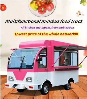 Easy to Operate 2022 Electric Mobile Snack Food Cart/Kiosk/Truck for Home and Abroad