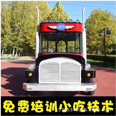 Customizable and Easy to Operate Mobile Snack Food Truck in 2022