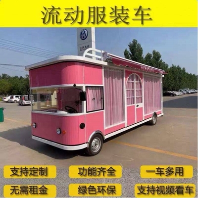 s Best Produces Mobile Taco Cart with Super Performance and Stainless Steel Material