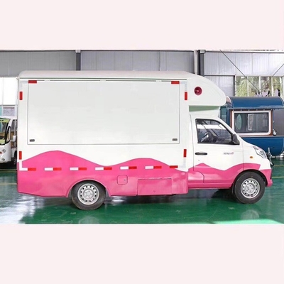 1500W/2000W/2500W Super Fast Food Truck with Low Investment and Video Technical Support