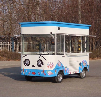 Carved Metal Plate and Stainless Steel Italian Ice Mobile Food Cart
