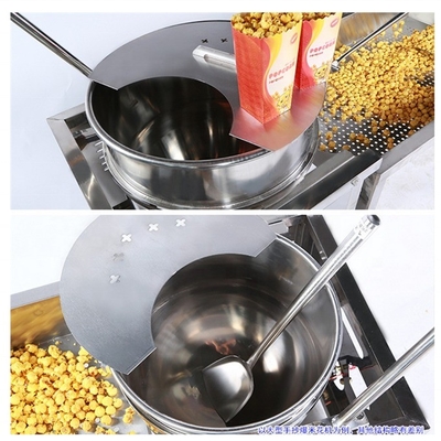 Design 0.35kw Ball Popcorn Making Machine for Domestic and Overseas Demand in 2022