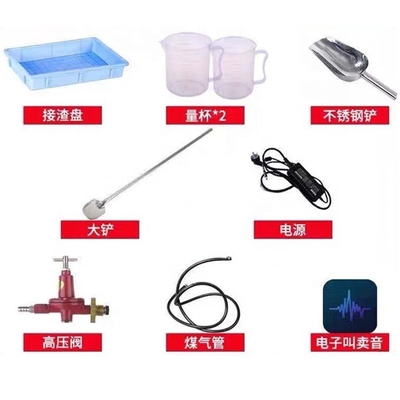 Design 0.35kw Ball Popcorn Making Machine for Domestic and Overseas Demand in 2022