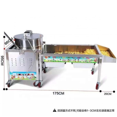 Stainless Steel Popcorn Maker Machine with Super Performance and Energy Saving