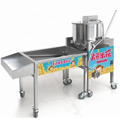 Food Hygiene Standards Commercial Ball Popcorn Maker Super Performance and Design