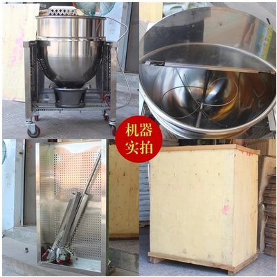 Food Hygiene Standards Commercial Ball Popcorn Maker Super Performance and Design