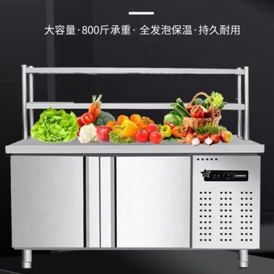 1200*600*800mm Super Performance Under Counter Refrigerator/Freezer with Low Investment