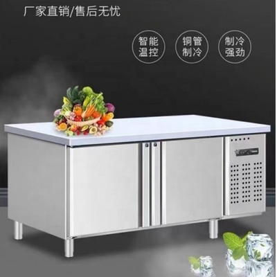 1200*600*800mm Super Performance Under Counter Refrigerator/Freezer with Low Investment