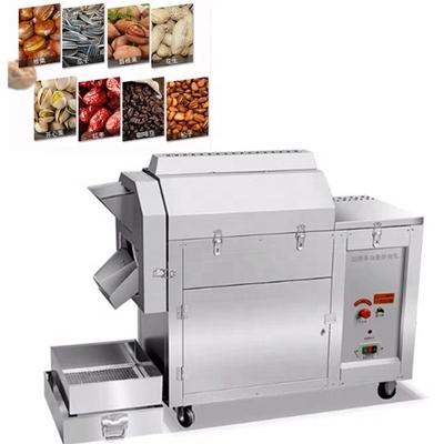 Super Performance Commercial Peanut Cashew Nut Roasting Machine The Ultimate Solution