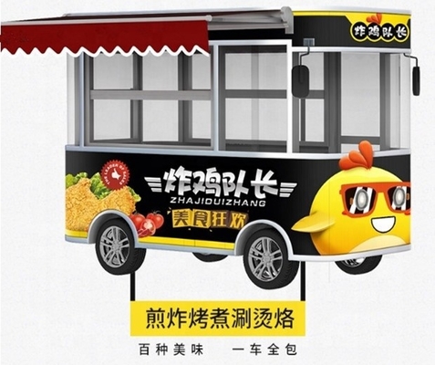 Mobile Design Full Automatic and Labour Saving Commercial Snack Electric Food Cart