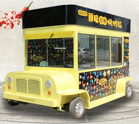 L420cm*W180cm*H230cm  600kg Silver Mobile Food Trailer 220V/380V