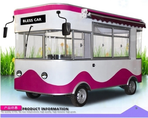 600kg Multifunctional Food Catering Trucks With User-Friendly Design