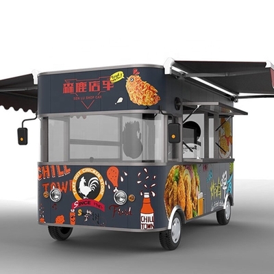 Master Siomai House 's Food Cart Franchise with L420cm*W180cm*H230cm Dimensions