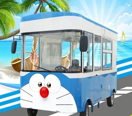 Master Siomai House 's Food Cart Franchise with L420cm*W180cm*H230cm Dimensions