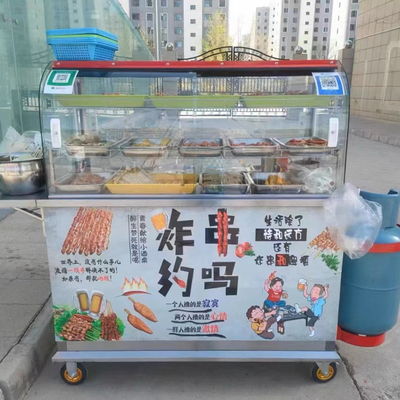 Detachable Mobile Stainless Steel Street Food Beverage Gas Trolley Handcart Cart