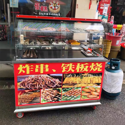 Detachable Mobile Stainless Steel Street Food Snack Beverage Gas Trolley Handcart Cart