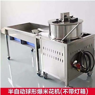 Material 304 Stainless Steel Caramel Popcorn Machine 15% Energy Saving at Canton Fair