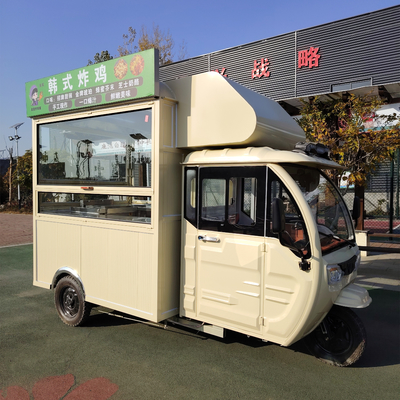 Multifunctional 3.0kw Electric Tricycle for Mobile Fast Food Beverage and Snack Sales