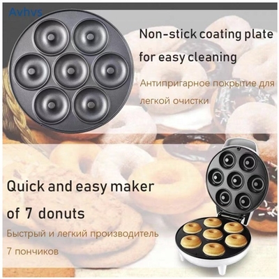 58 KG 220V/380V Mini Donut Oven at Low Investment for Snack Food