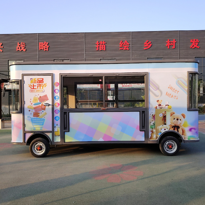Galvanized Steel Multi-functional Electric Mobile Food Snack Trailer for and Retail