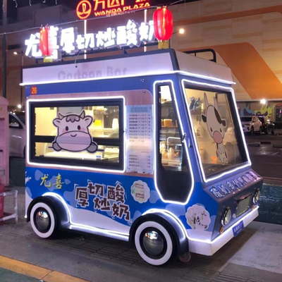 4 Road Wheels Outdoor Street Food Cart for Mobile Ice Cream Cold Drinks Fruit Juice Beer Milk Tea Coffee Snack Catering